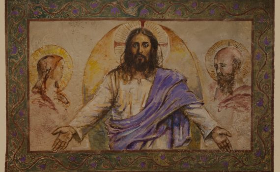La lumière du Christ Monte Sahaja Peinture de Mooji